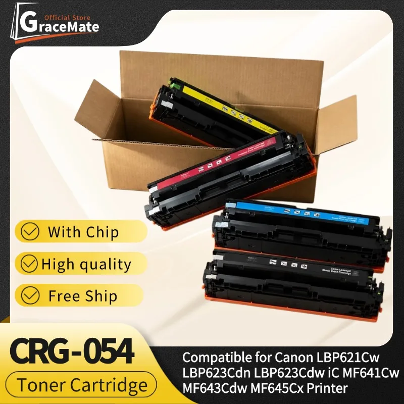 crg-054-チップ付きトナーカートリッジ-crg054-キヤノン-lbp621cw-lbp623cdn-lbp623cdw-mf641cw-mf643cdw-mf645cx-プリンター対応