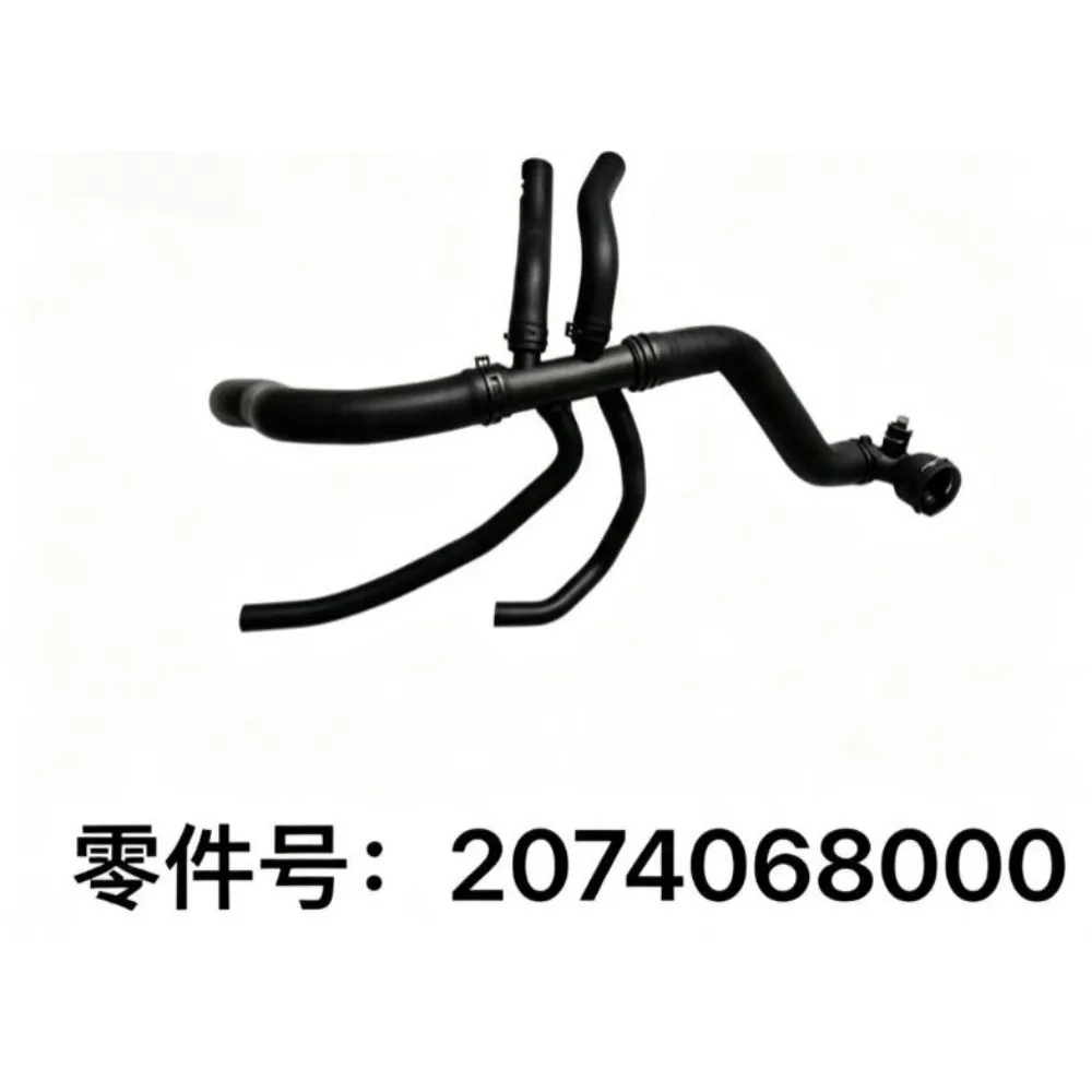 For Geely Borui GE OEM 2074068000 1.5T Automotive Engine Cooling System Radiator Bottom Coolant Outlet Tube Rubber Water Pipe