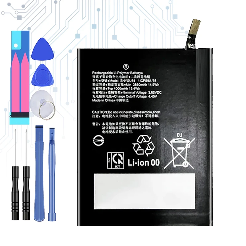 SNYSU54 4000Mah Replacement Battery For Sony Xperia 1 II