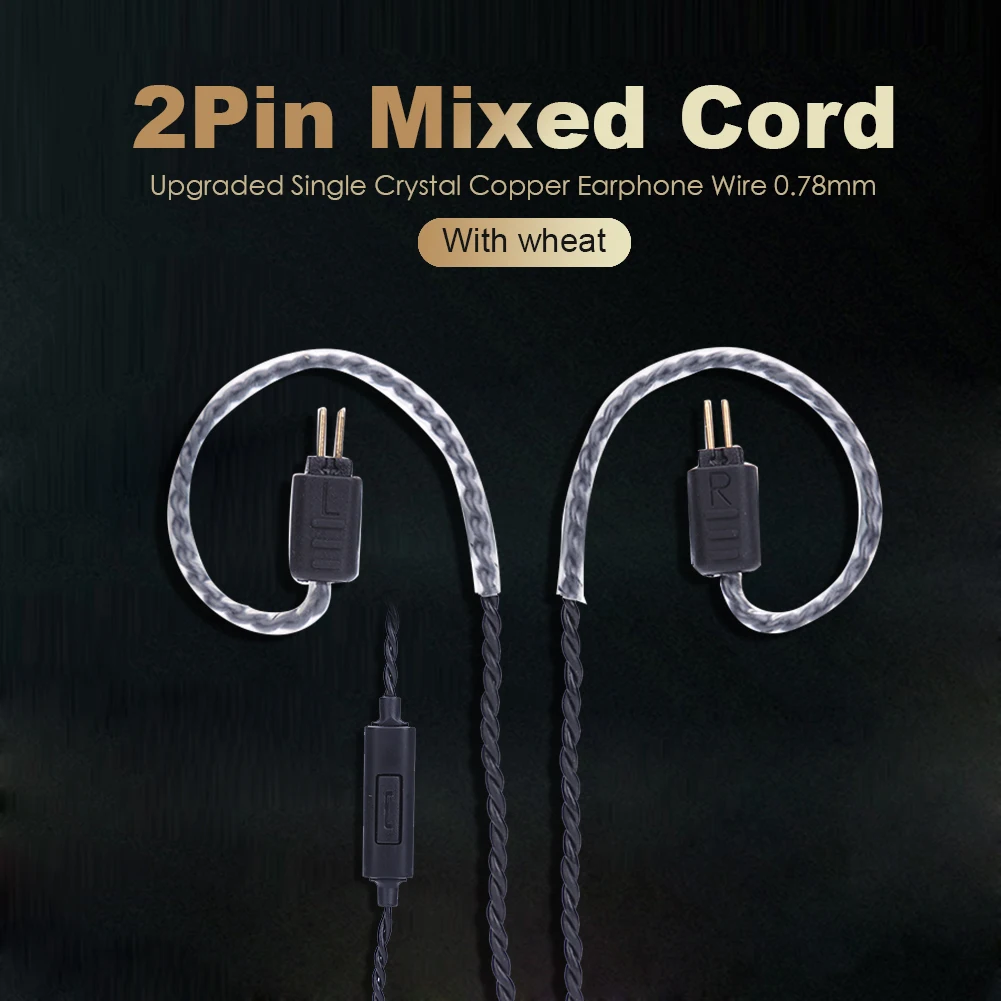 0.78mm 2 Pin Earphone Audio Cable 3.5mm Plug with Mic Upgrade Replacement Earphone Cable for Weston 1964 UE3X UE18 W4R Headphone view 2