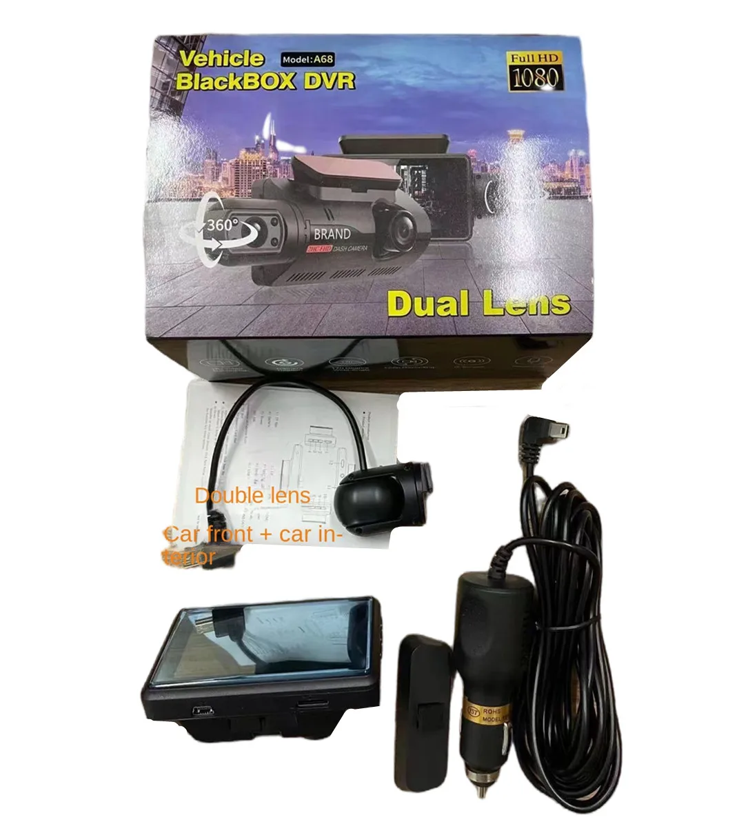 HD 1080p mini video car DVR dash recorder convenient front car night vision WiFi camera car on-board camera