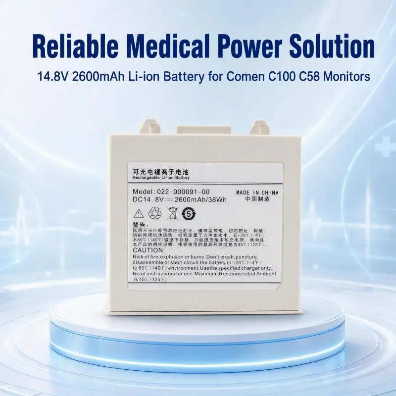 022-000091-00 2600mAh Rechargeable Li-ion Replacement Battery for Comen C100 C58 Vital Signs Patient Monitor Medical Equipment