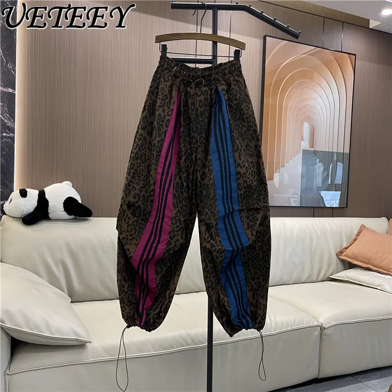 Personalized Leopard Print Foreign Style Splicing Casual Pants Women's Autumn Winter New Elastic Waist Loose Oversize Trousers