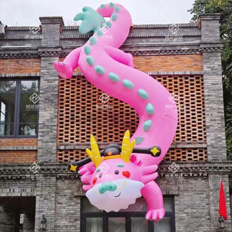 

Customized Inflatable Dragon,Cartoon Pink Dragon Model,Promotional Advertising Decoration Prop