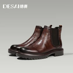 [Australian wool]  Desai Chelsea boots men's shoes British fleece leather boots for men's foot elevating leather boots