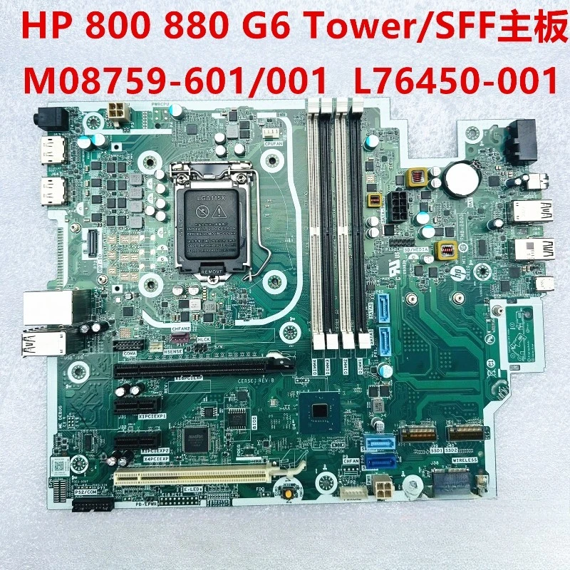 Piezas para la placa base HP 800 G6 880 G6 TWR/SFF M08759-601/001 L76450-001