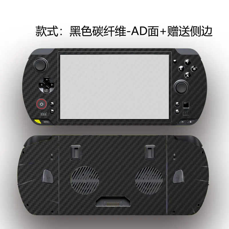 �y�Z�[�����z�v���J�b�g 1x �g�b�v + 1x �o�b�N + �T�C�h�X�L���X�e�b�J�[ �P�[�X�J�o�[�ی�t�B���� 2025 GPD WIN 5 4�p