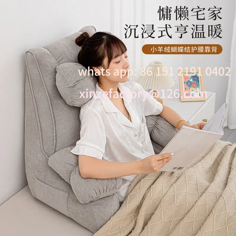 

Customizable Baby Cashmere Backrest Headboard Lumbar Support Pillow