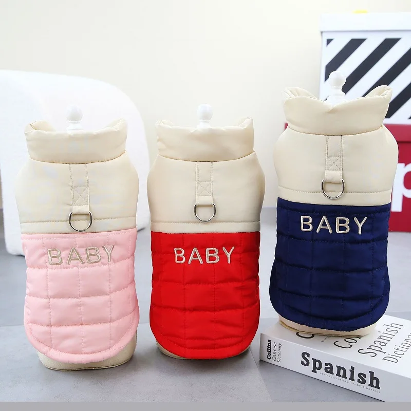 Pet Warm Dog Down Jacket Winter Dog Clothes Fashion Puppy Jacket Coat Thickened Cat Vest Coat Bichon Frise Costumes Pet Apparel