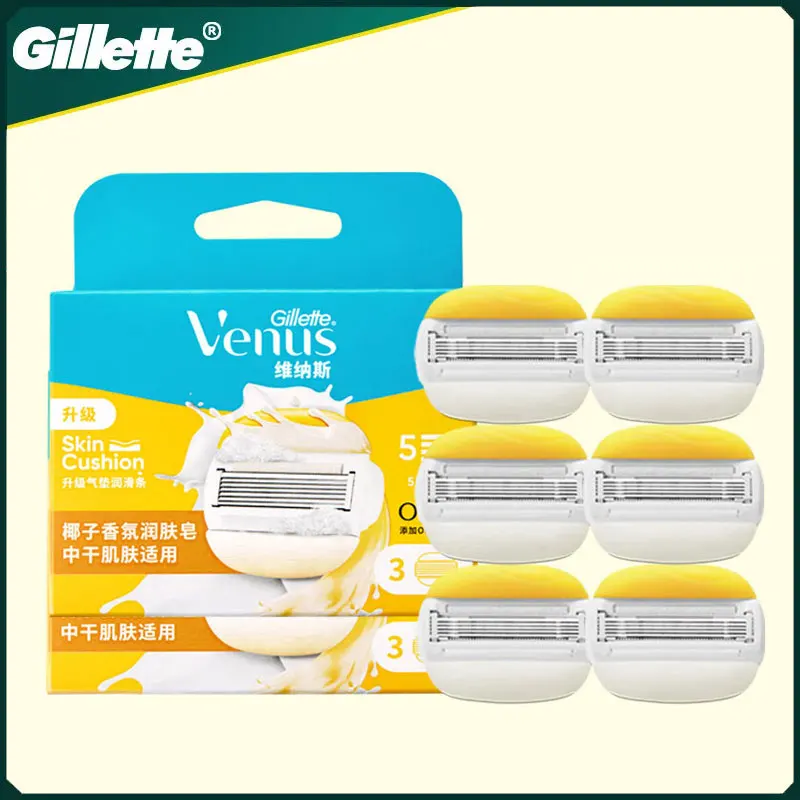 

Лезвия для бритья Gillette Venus, 5 слоев, с увлажняющими стержнями, Женское Уход за кожей, гладкое бритье, сменные головки с кокосовым ароматом