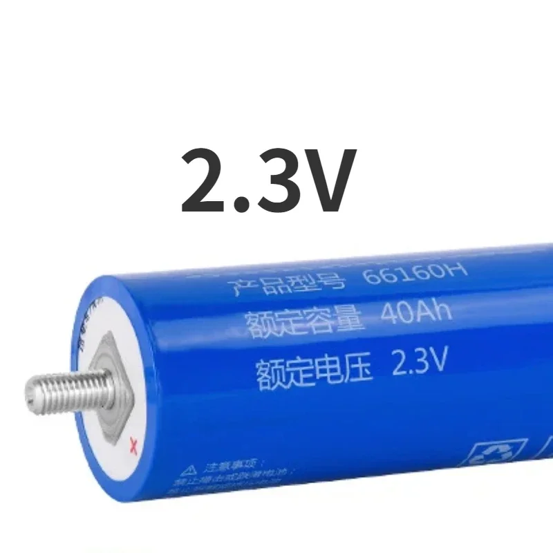 2023 100% Original Real Capacity Yinlong 66160 2.3V 40Ah 30AH Lithium Titanate LTO Battery Cell for Car Audio Solar Energy