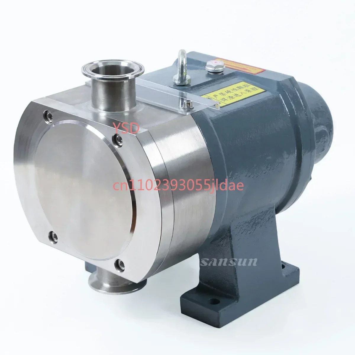 Sanitary Stainless Steel Rotary Lobe Pump - Honey & Cosmetics Transfer Pump | Food Grade Hygienic Fluid Pump