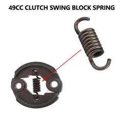 1/2/3 Pieces Spring for Gasoline Brush Cutter Clutch 43CC 49CC 52CC
