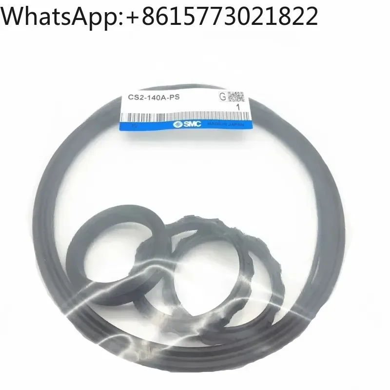 

Ремкомплект уплотнительного кольца цилиндра SMC CS2-125A-140A-160-180-200-250-PS (1 шт.)
