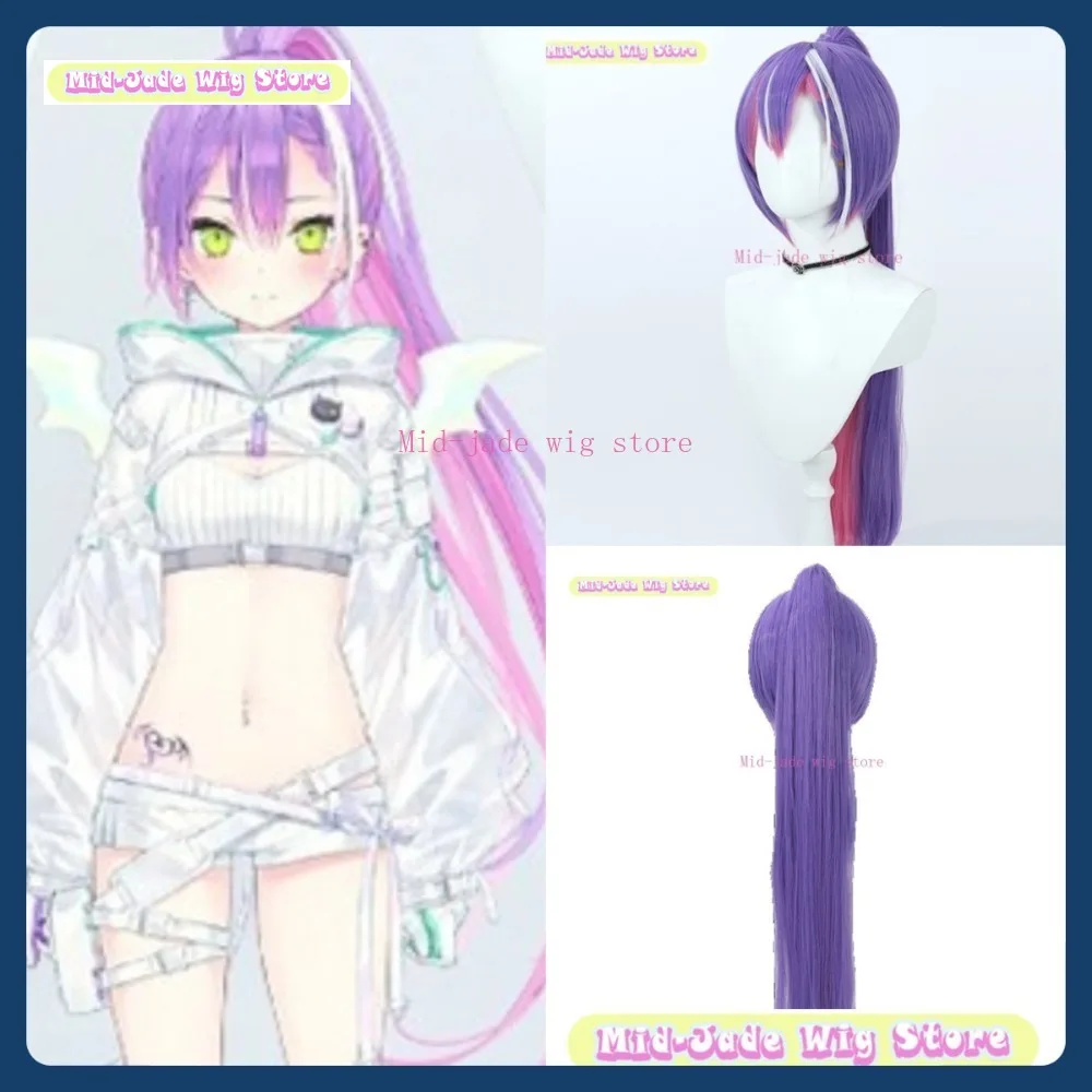 

Mid-jade Wig Store Hololive Tokoyami Towa Cosplay Wig Anime Game Role Playing Synthetic Hair Halloween Party