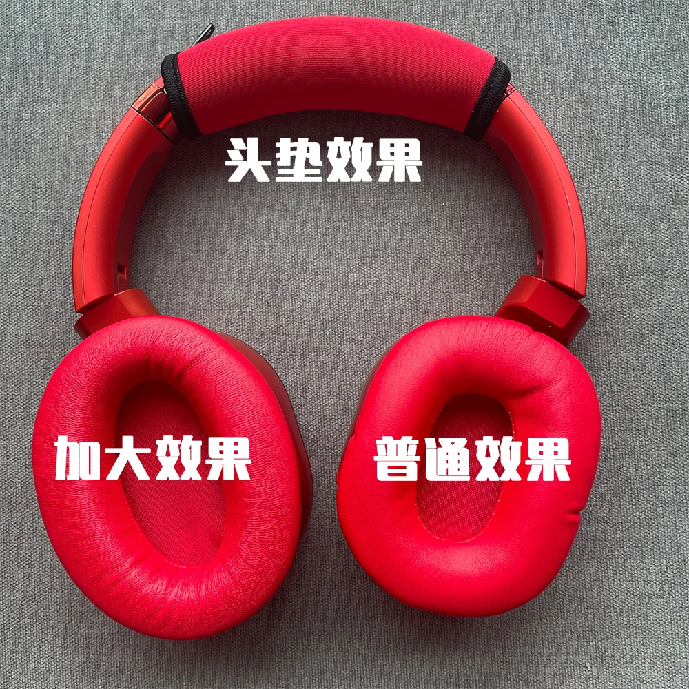 وسادات أذن E1h لسماعات الرأس AiQiYi iReal-E1h