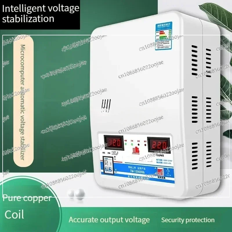 Automatic 20KW Voltage Stabilizer 120-270V To 220V High Quality Pure Copper Low-Voltage AC Regulator Power Supply