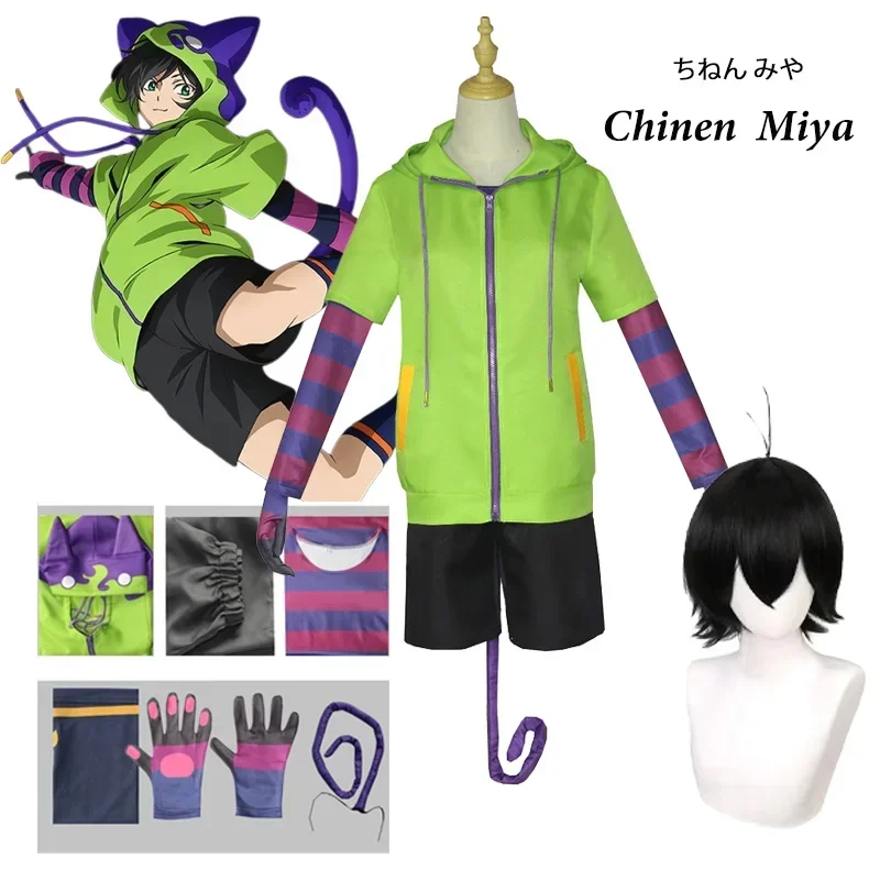 

Chinen Miya Cosplay SK8 The Infinity Cosplay Costume Chinen Hooded Zipper Miya Wig Hoodie Jacket Tail Gloves Halloween Costume