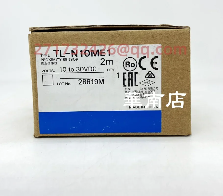 

TL-N10ME1 2M new and original