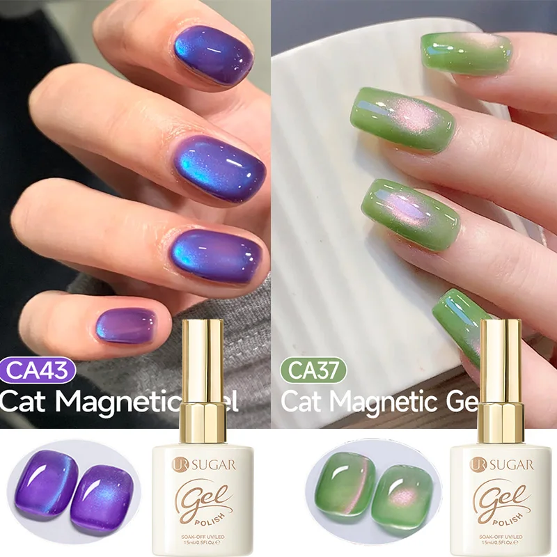 UR SUGAR Traubenfarbenes Katzenauge Magnetgel Grüne Glasperlen Katzenauge Magnetgel Soak-Off UV-Gel Nagellack für Salon und DIY zu Hause