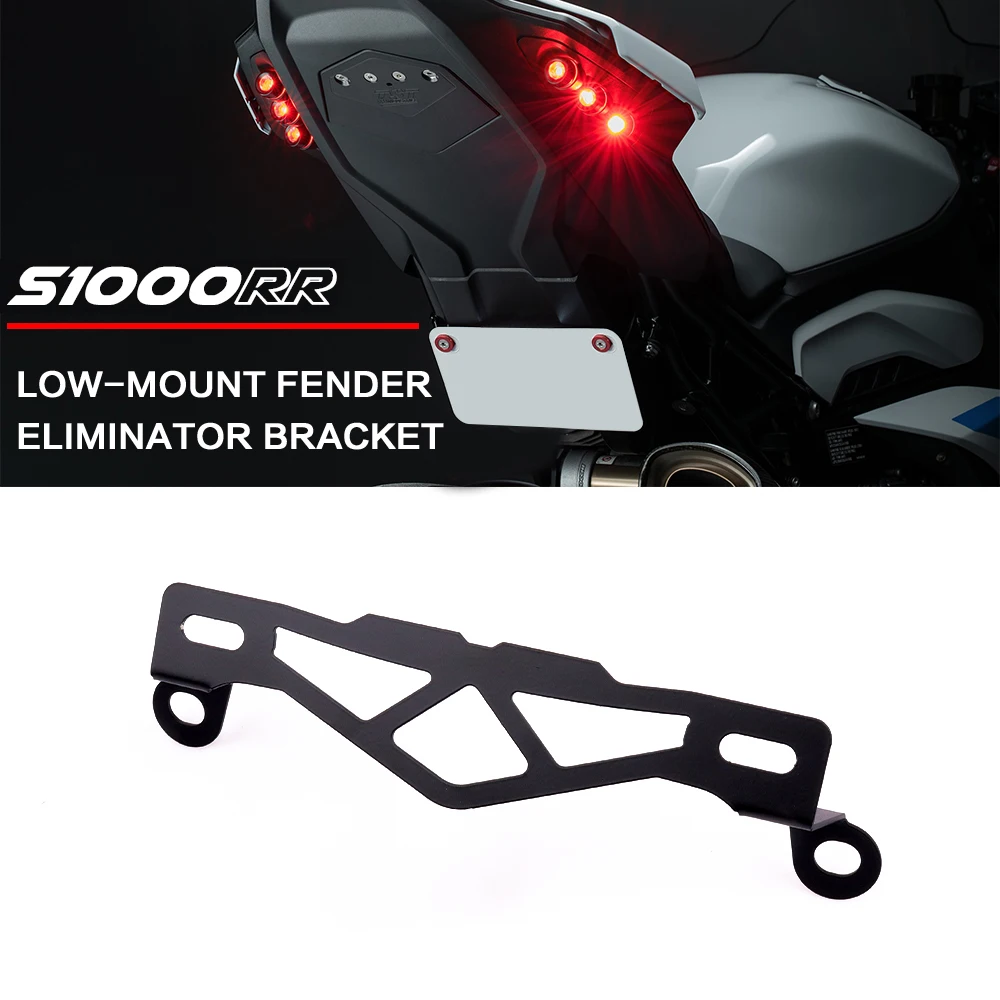 S1000RR License Plate Holder LOW-MOUNT FENDER ELIMINATOR BRACKET For BMW S1000RR 2019 2020 2021 2022 2023 2024