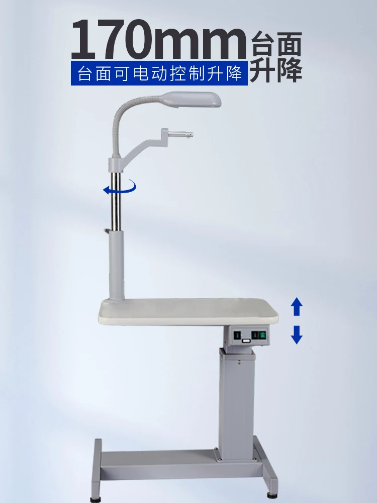 C-D comprehensive optometry combination table, desktop electric lifting bull's eye swing arm instrument special placement equipm