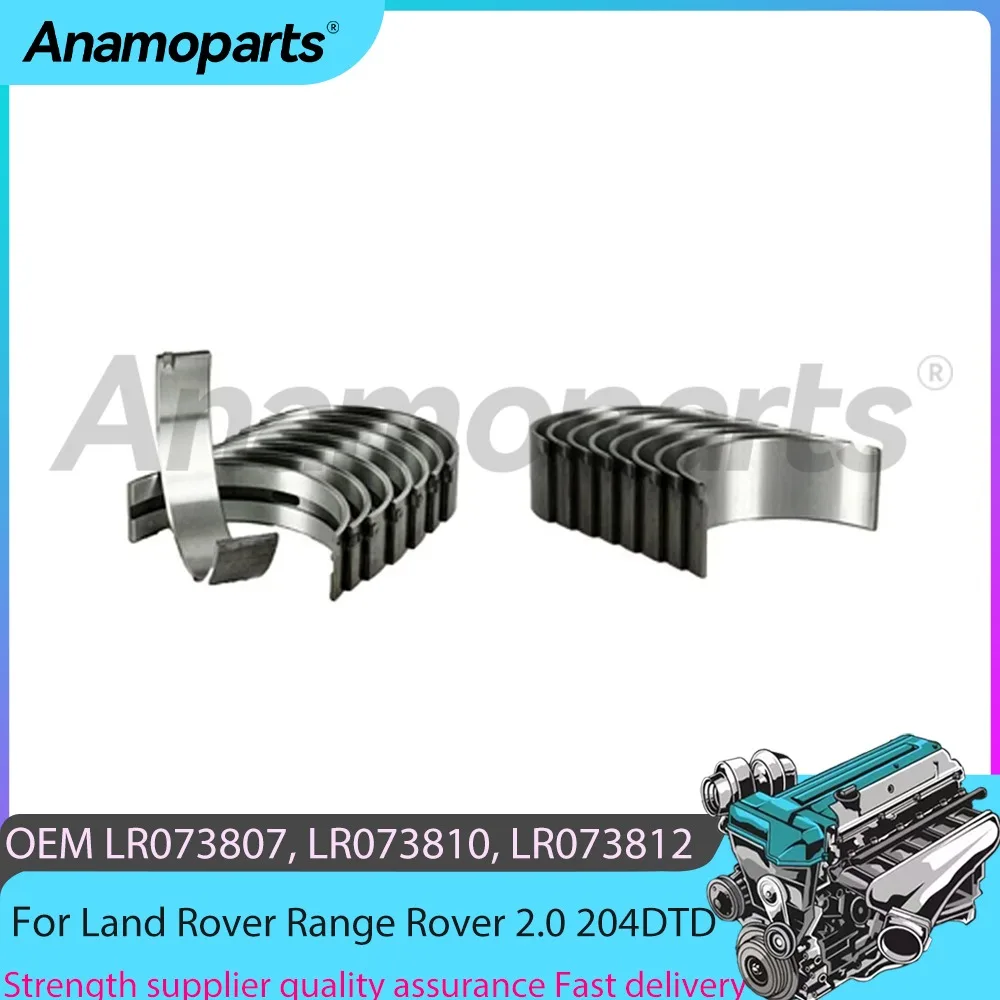 

Детали двигателя 0,25 Главный подшипник и комплект шатунных подшипников подходит для 2.0 T для Land Rover Range Rover Evoque Jaguar 2.0T 204DTD 14-24
