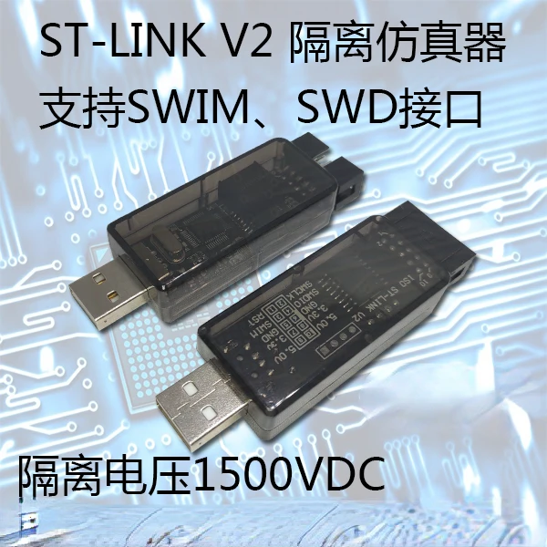 Imagem -02 - Isolado St-link v2 Stm8 Stm32 Emulador de Programação Download Queima Depuração Stlink