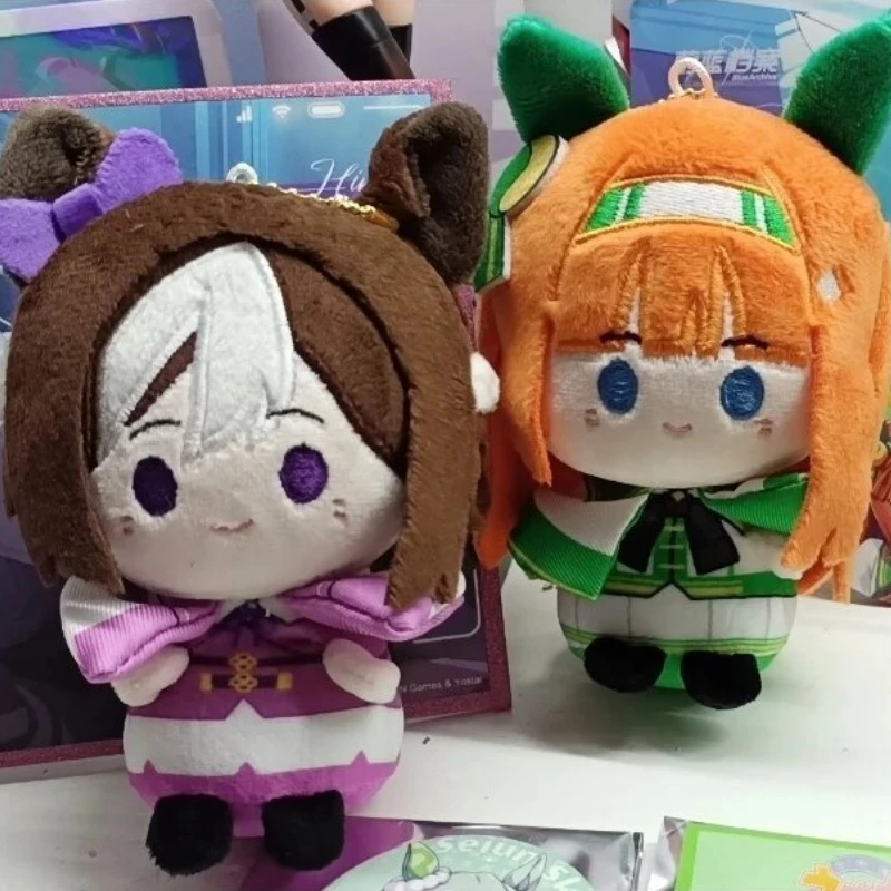 

Uma Musume Pretty Derby Tokai Teio Special Week Sitting Pose Dolls Silence Suzuka Rice Shower Plush Keychains Doll Pendant Gifts