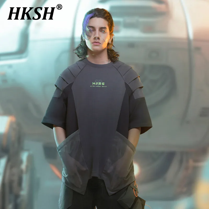 HKSH Punk High Street Vintage Loose Machine Armor Mesh Color Block Short Sleeve T-shirt Spring Summer New Tide Men's Tees HK1043