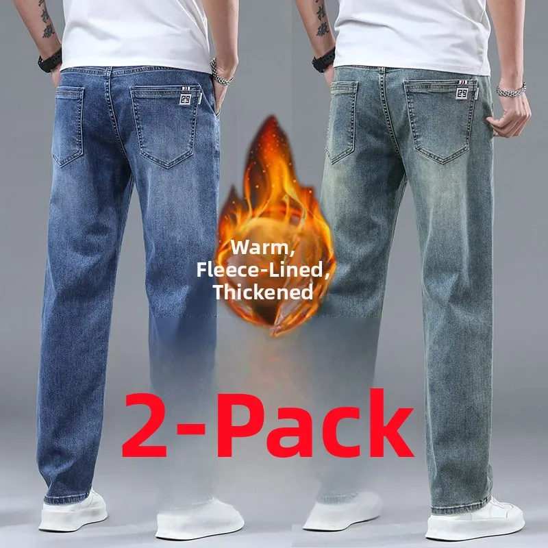 

Новые модные мужские джинсы, повседневные свободные прямые эластичные джинсовые длинные брюки, осень 2025 г., хлопковая эластичная удобная повседневная одежда