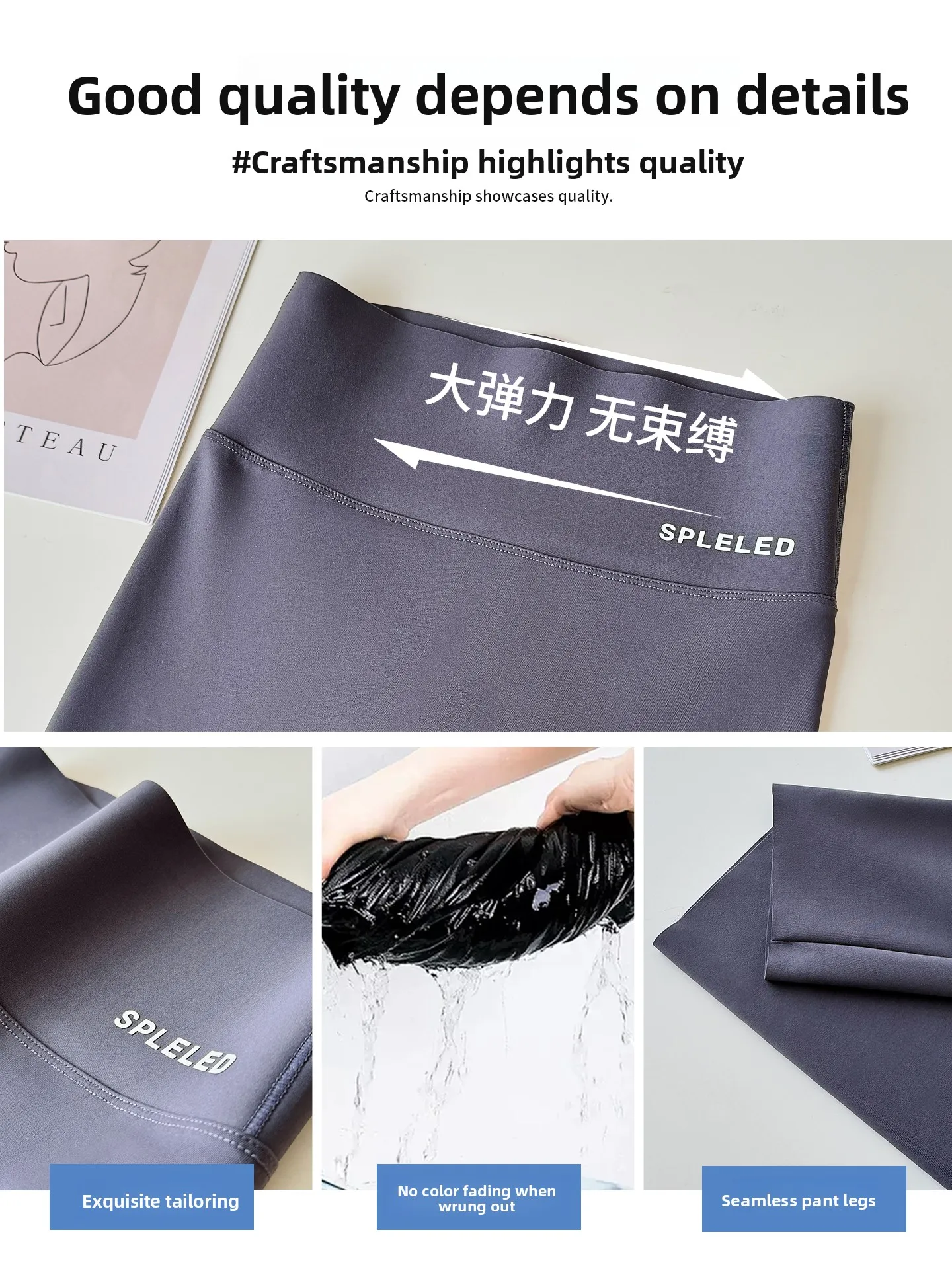 Pantalones de Yoga de cintura alta para mujer, ropa de abrigo para levantamiento de glúteos y Control de barriga, pantalones de Arca Sle para primavera y otoño