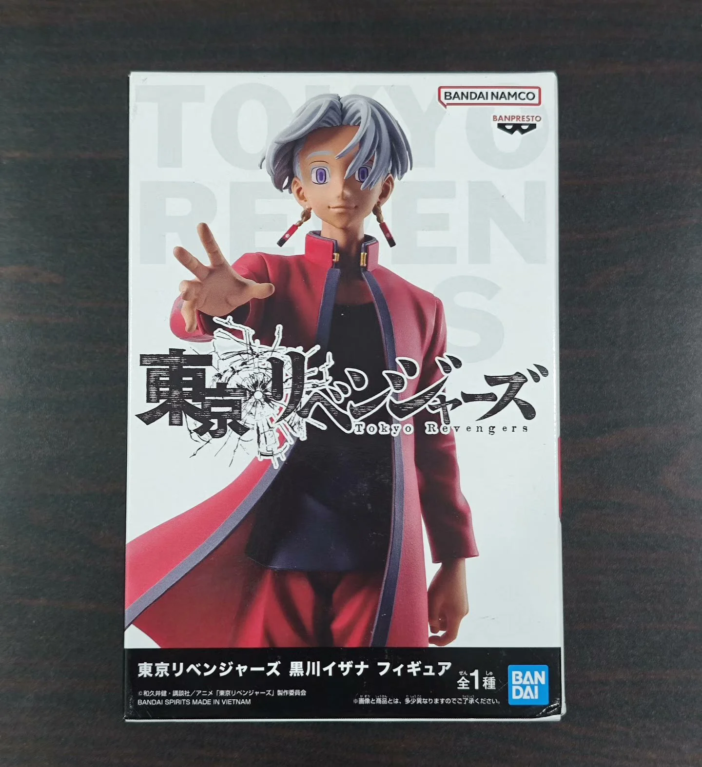 Bandai – figurine originale Banpresto Tokyo vengeance Izana Kurokawa, modèle de poupée, tout nouveau Garage en boîte, en Stock