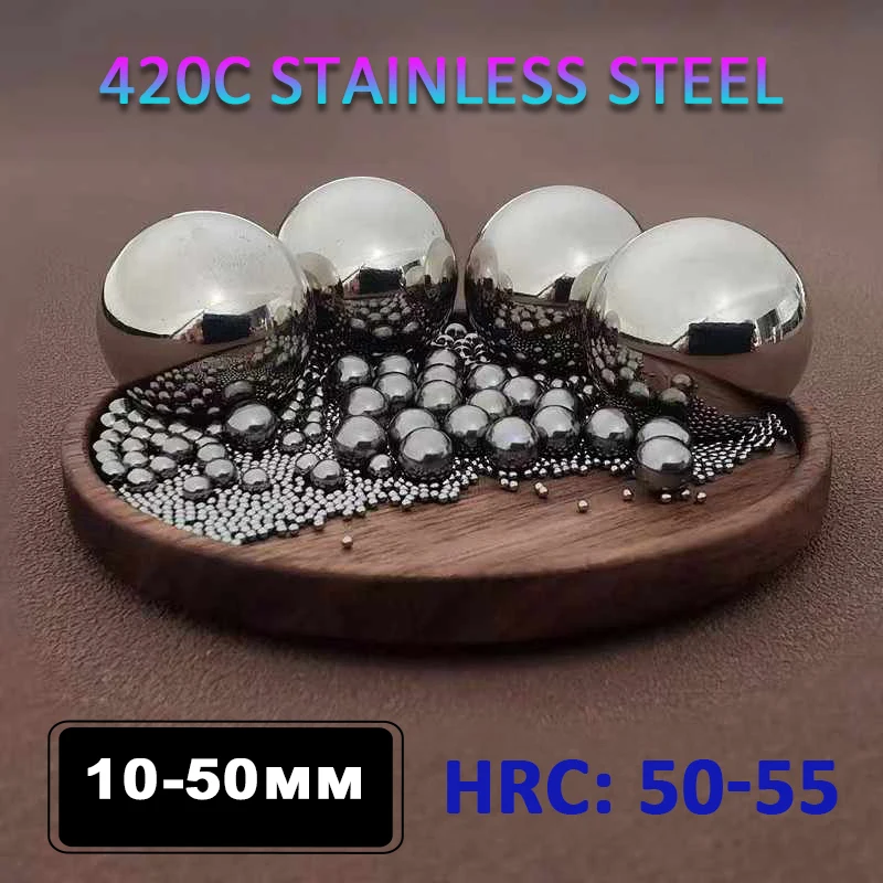 1/2/5Pcs 10mm~50mm 420C Stainless Steel Balls High Precision Solid Smooth Bearing Steel Ball Bead HRC50-55 Corrosion Resistant