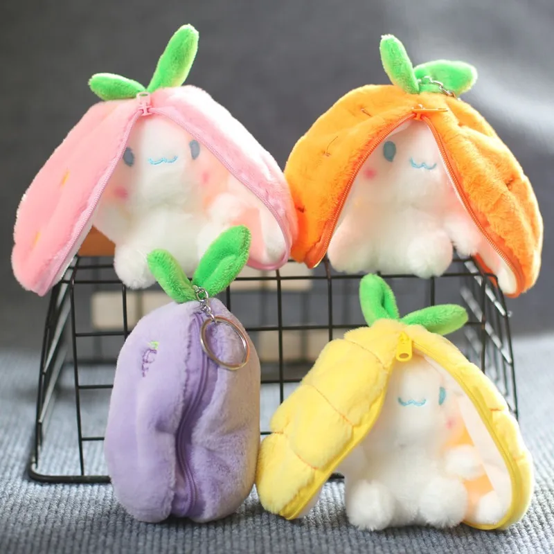 1-10PCS Reversible Easter Bunny Plush Toy Carrot and Strawberry Bunny Pillow with Zipper Cute Birthday Gift for Boys and Girls