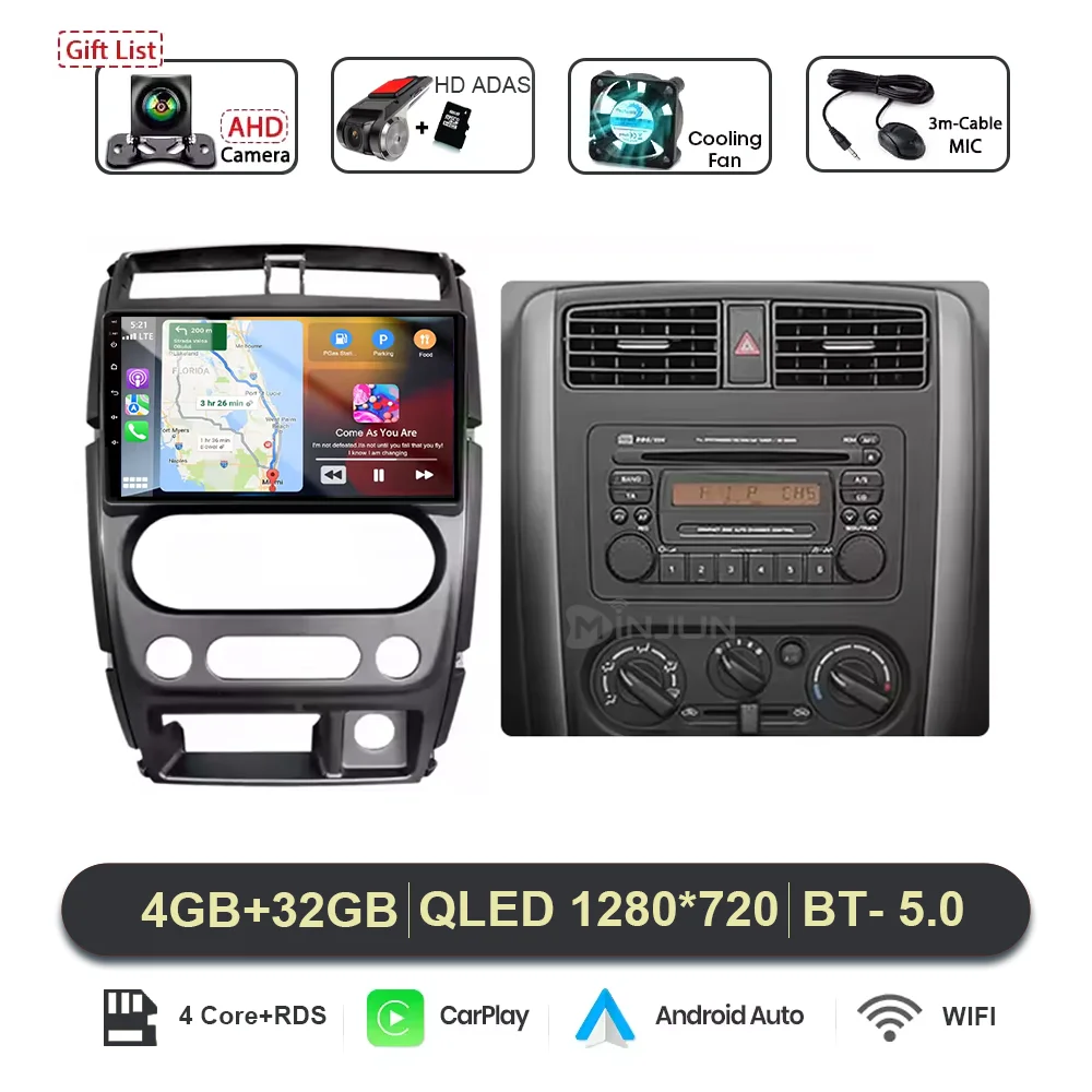 Variant: 4G 32G DVR