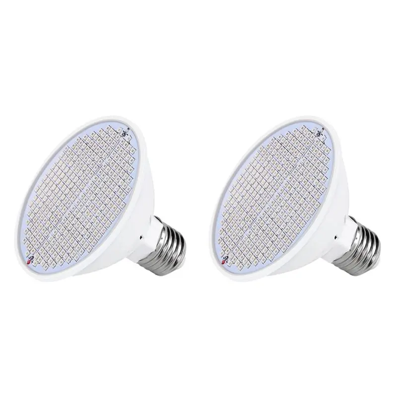 Exquisite-2X E27 300Leds Plant Grow Lamp LED Full Spectrum Growth Light Bulbs Seedling Flower Phyto Lamp