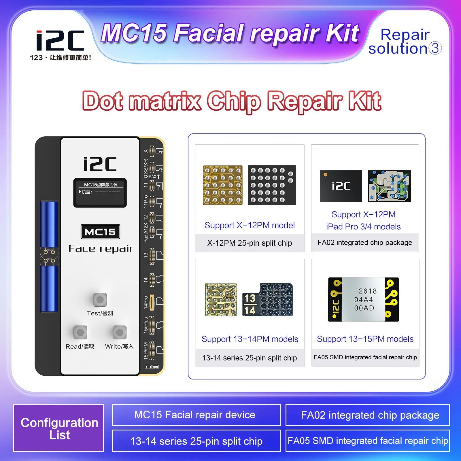 I2C MC15 Face ID Dot Matrix Chip Dot Projector pour iPhone X-15 Pro Max/ipad Pro Face ID Réparation Dot Matrix Flex Cable sans soudure