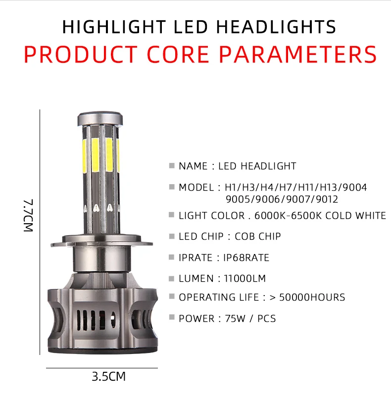 360-8-sided LED car headlights H1 H7 H11 9005 9006 9012H4 high and low beam integrated 180W 6000K white light car headlights