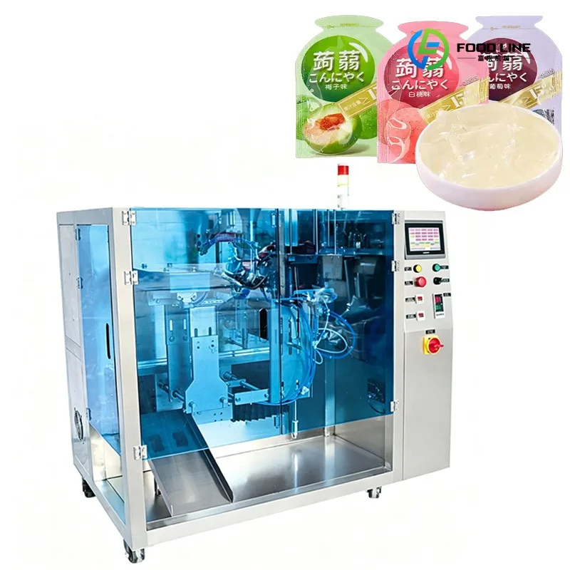 High Precision Vertical Packaging Machine CE Certification Piston Pump Filling Granules Powder Food Cans Bags Packaging Custom