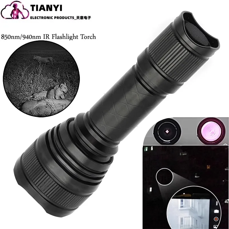 Infrared flashlight, lens LED flashlight for night vision equipment, zoom infrared illuminator fast focus, with dimmer switch