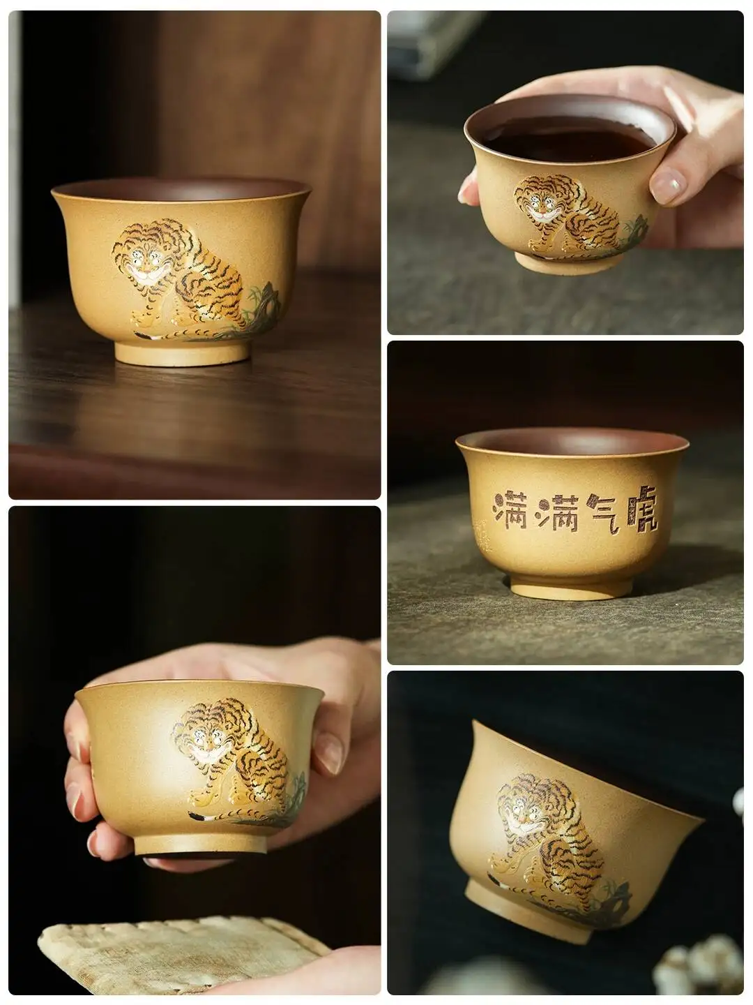 Yihu Chun High-End Yixing Purple Clay Tea Tasting Cup, Imitation Cat Drawing 150C, Ultra-Fine Hand-Painted Master Cup