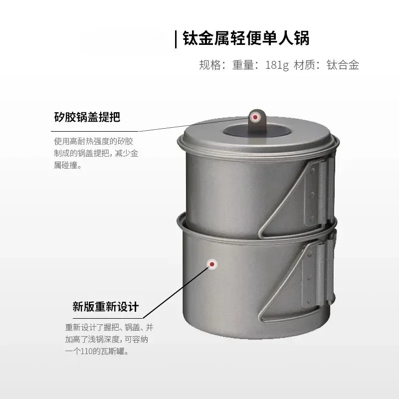 Camping-Picknicktopf im Freien