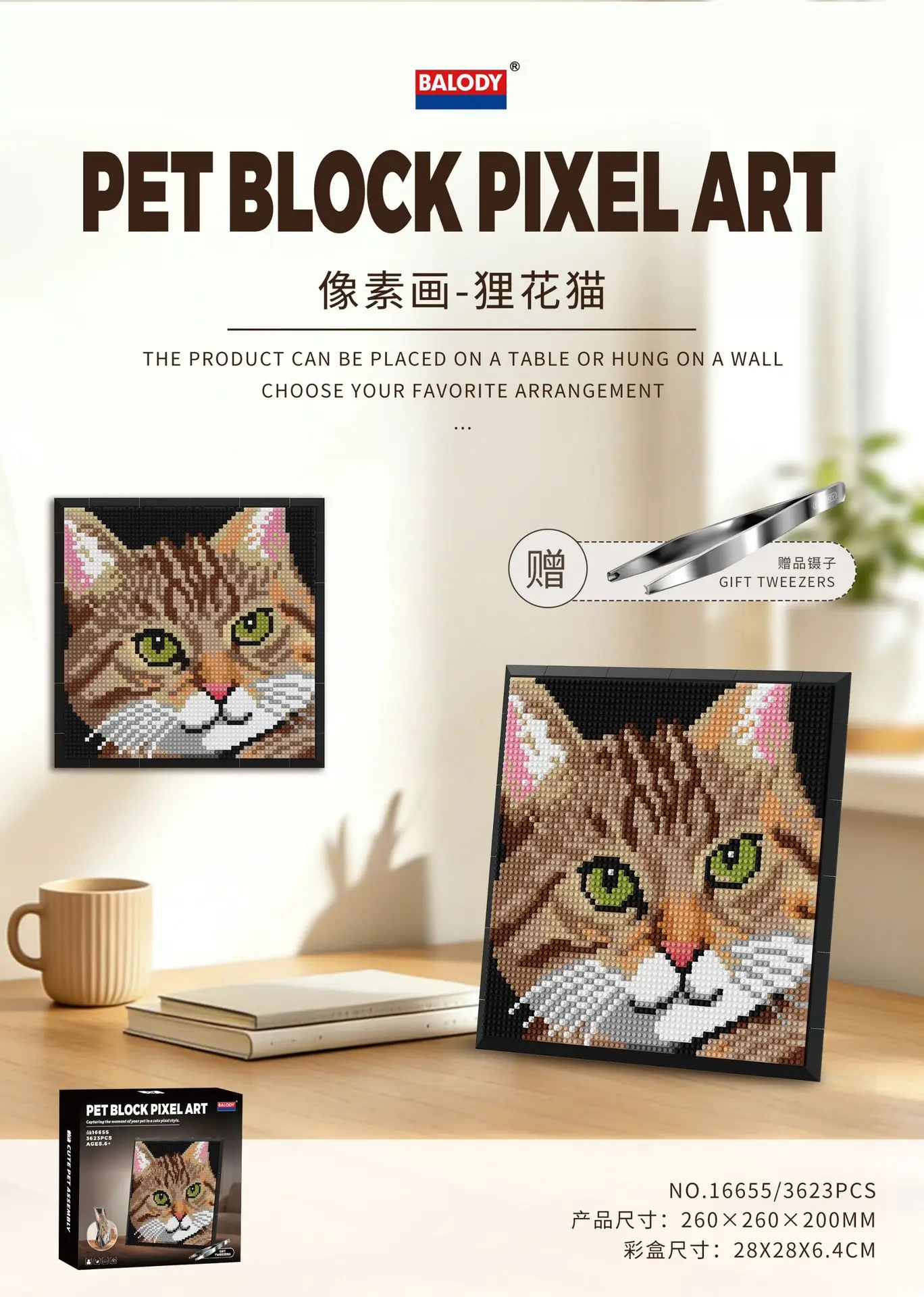 Haustier-Pixel-Art-Bausteine, Tier-Ragdoll-Katze, Teddy-Hund, Border Collie, Wandmalerei-Modell, Bausatz, Spielzeug für die Heimdekoration – Detail 7