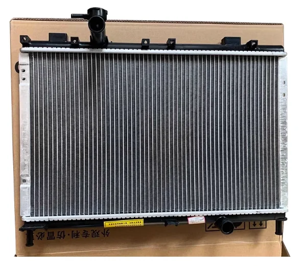 Radiator For Saic M… - image