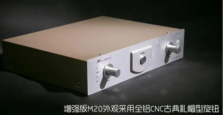 2022 NEWest MODEL 20 tube amplifier zero decibel imported tube tube preamplifier, frequency response: 0.5HZ~2.2MHZ