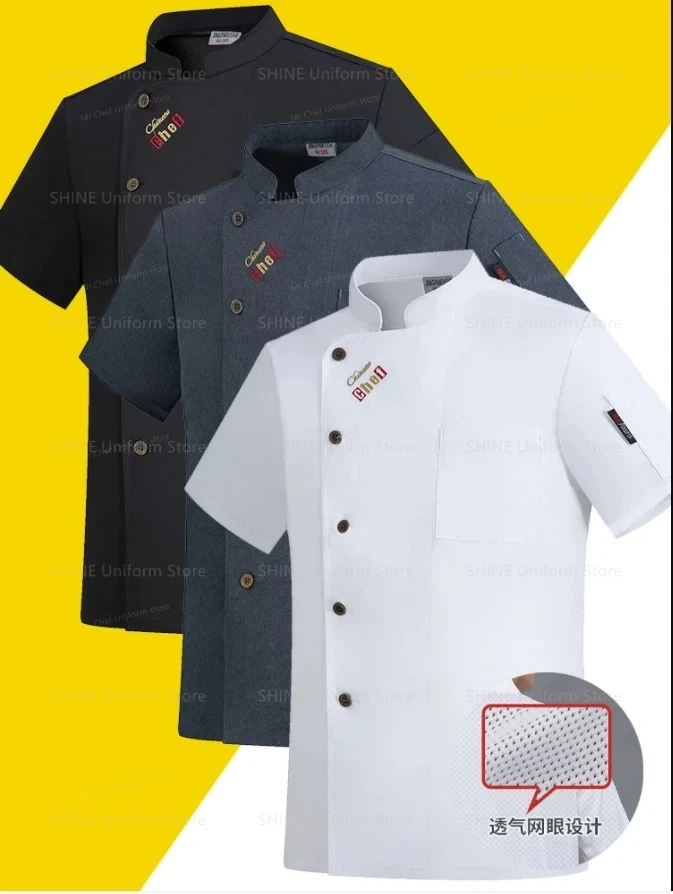 Veste de Chef blanche à manches courtes, uniforme avec tablier pour hommes, manteau de Chef de cuisine de Restaurant respirant, vêtements de travail noirs, accessoires de Chef