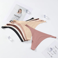 2024QXC Seamless Panties Ice Silk Seamless Panties For Women Soft Thin Thongs Woman Satin Underwear Female Bikini String Panties