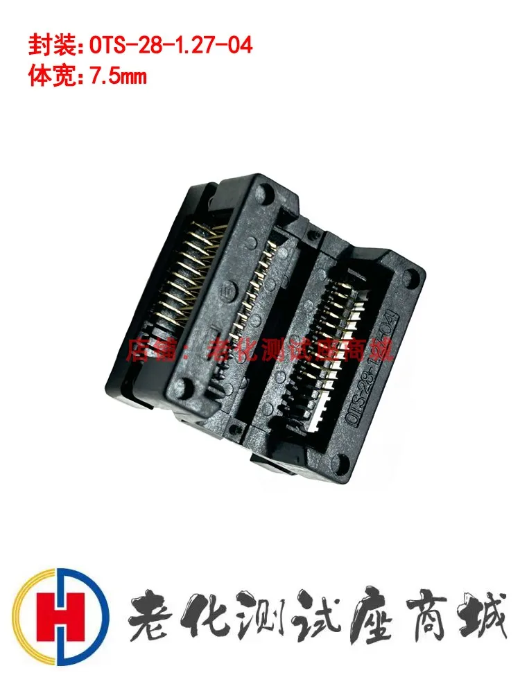 

Сиденье для испытания на старение SOP 20, ширина корпуса 7,5 мм, высокотемпературное позолоченное испытательное сиденье, сиденье для старения