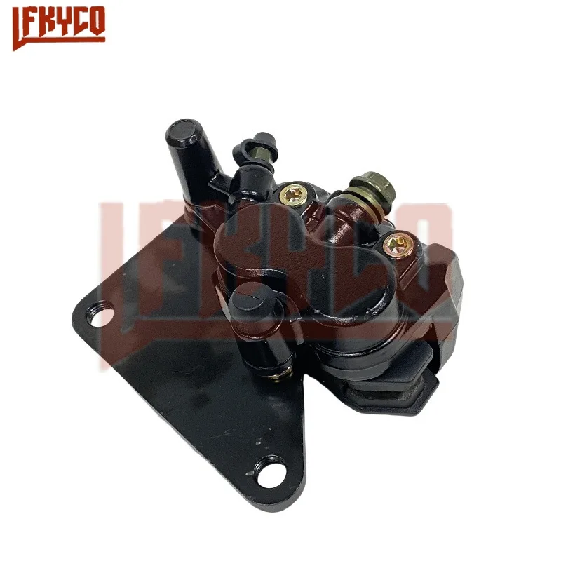 

Caliper Brake Pump Caliaper DM150 ROJA WuYang Motorbike